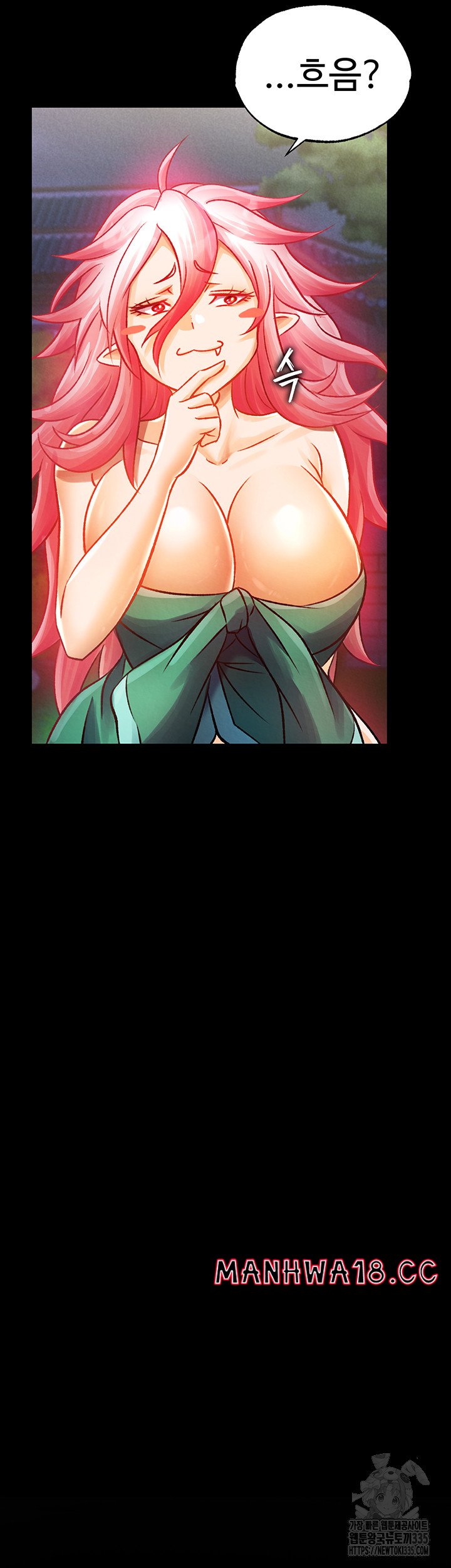 I Ended Up in the World of Murim Raw Chapter 31 Page 50