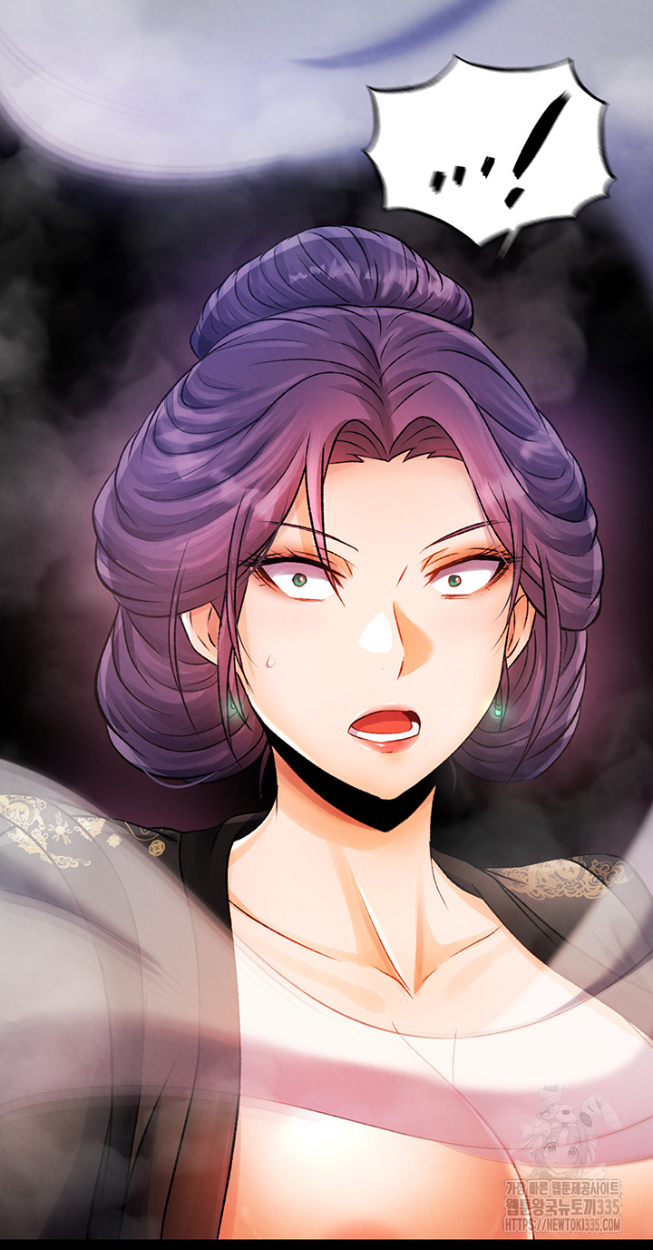 I Ended Up in the World of Murim Raw Chapter 31 Page 58