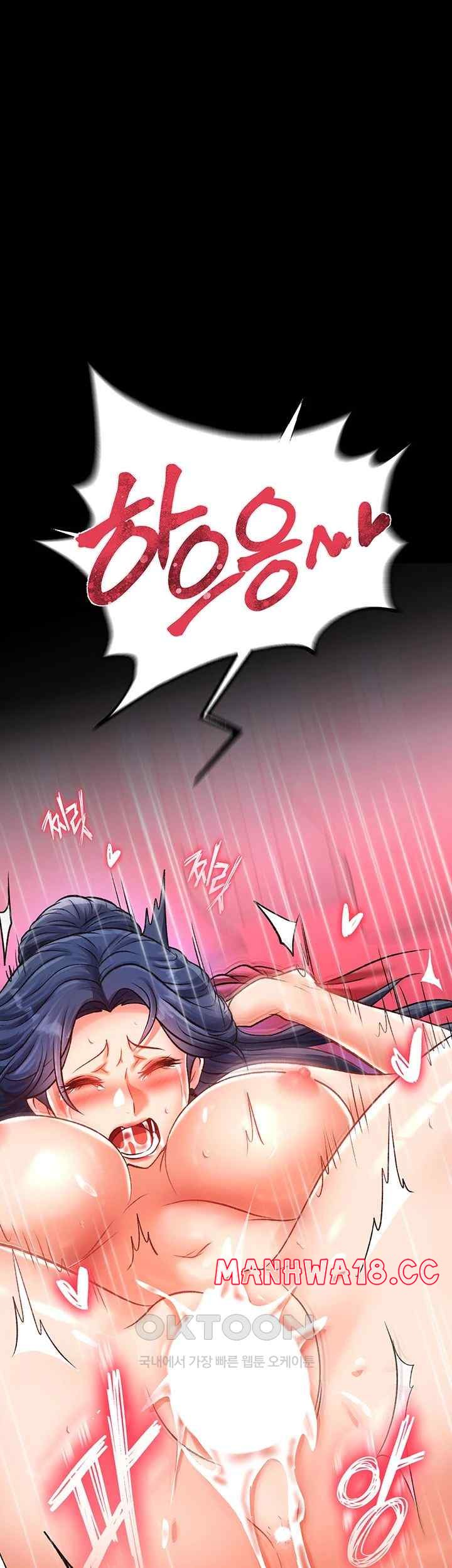 I Ended Up in the World of Murim Raw Chapter 32 Page 50
