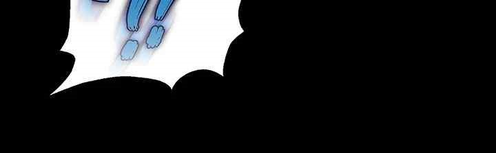 I Ended Up in the World of Murim Raw Chapter 33 Page 32