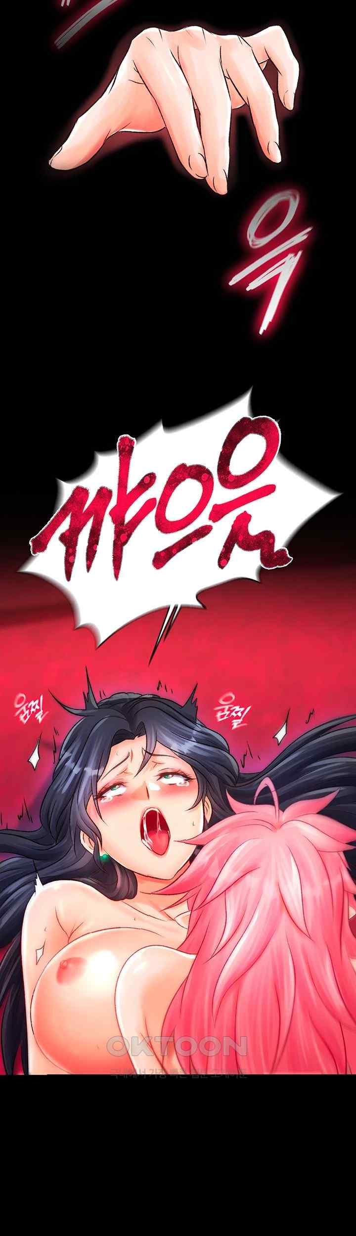 I Ended Up in the World of Murim Raw Chapter 33 Page 34