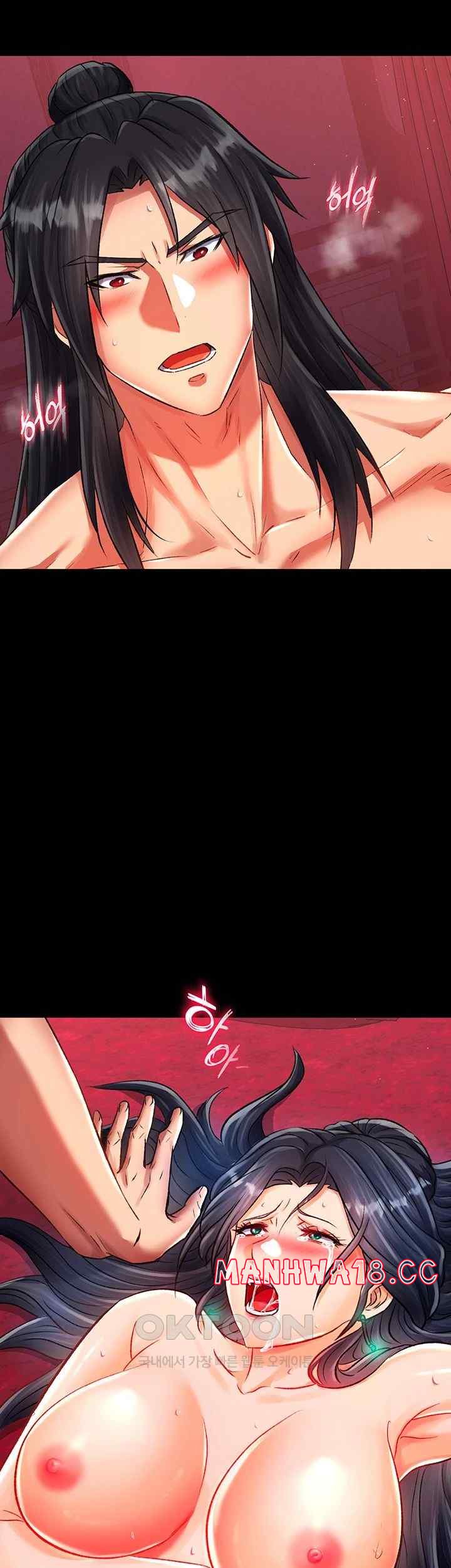 I Ended Up in the World of Murim Raw Chapter 33 Page 5