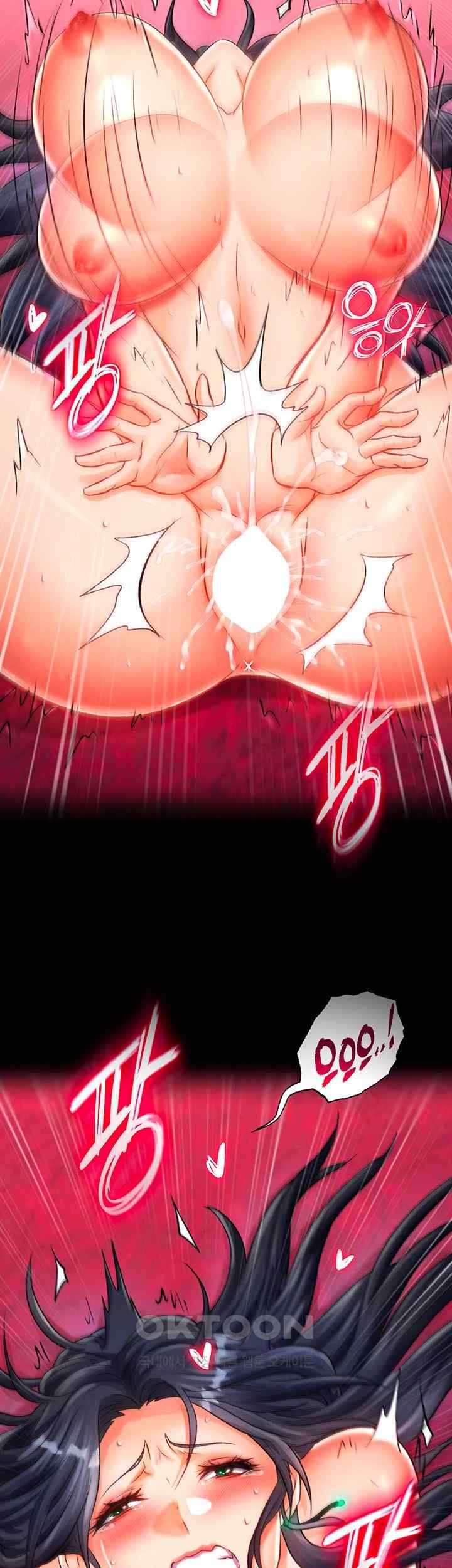 I Ended Up in the World of Murim Raw Chapter 34 Page 25