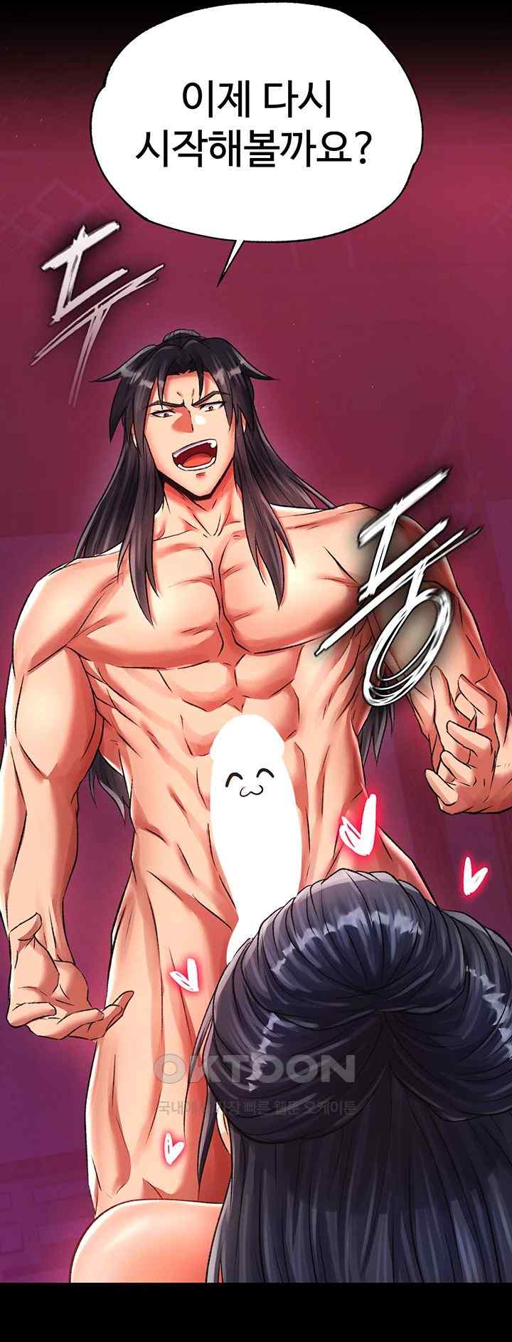 I Ended Up in the World of Murim Raw Chapter 34 Page 37