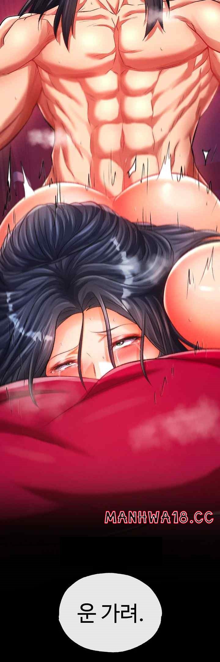 I Ended Up in the World of Murim Raw Chapter 34 Page 60