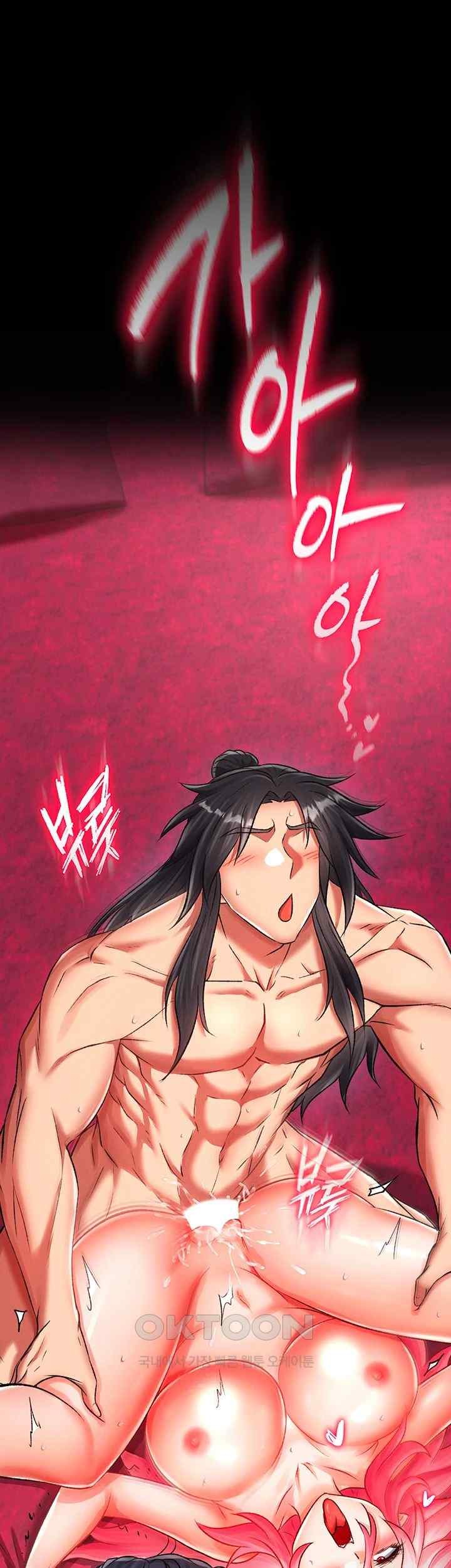 I Ended Up in the World of Murim Raw Chapter 35 Page 17
