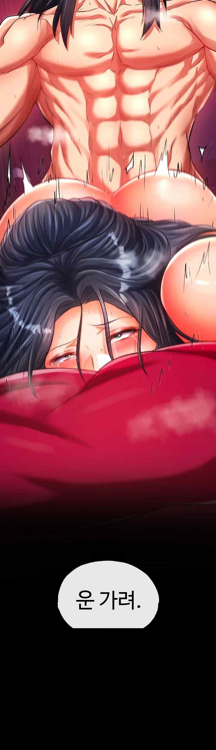 I Ended Up in the World of Murim Raw Chapter 35 Page 5