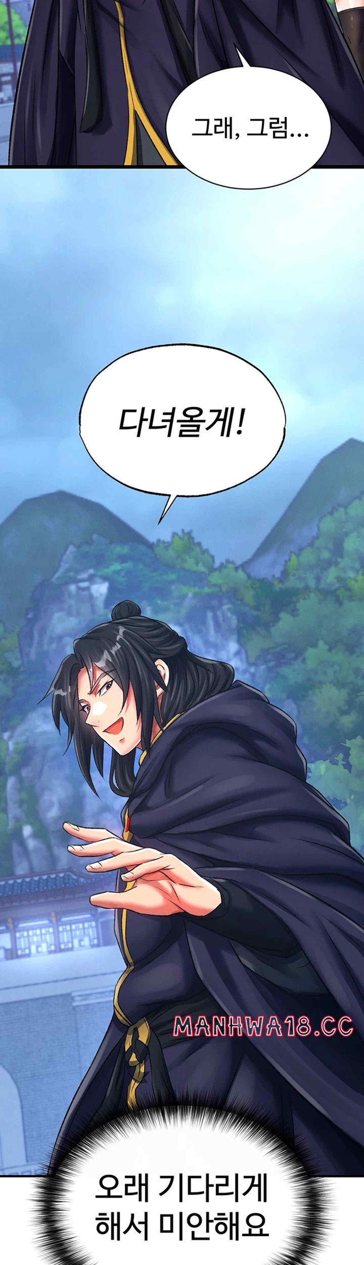 I Ended Up in the World of Murim Raw Chapter 35 Page 63