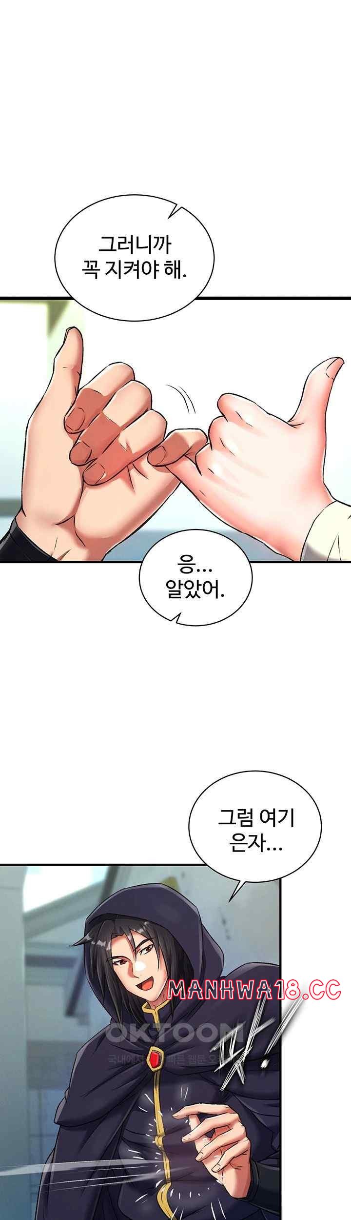 I Ended Up in the World of Murim Raw Chapter 36 Page 19
