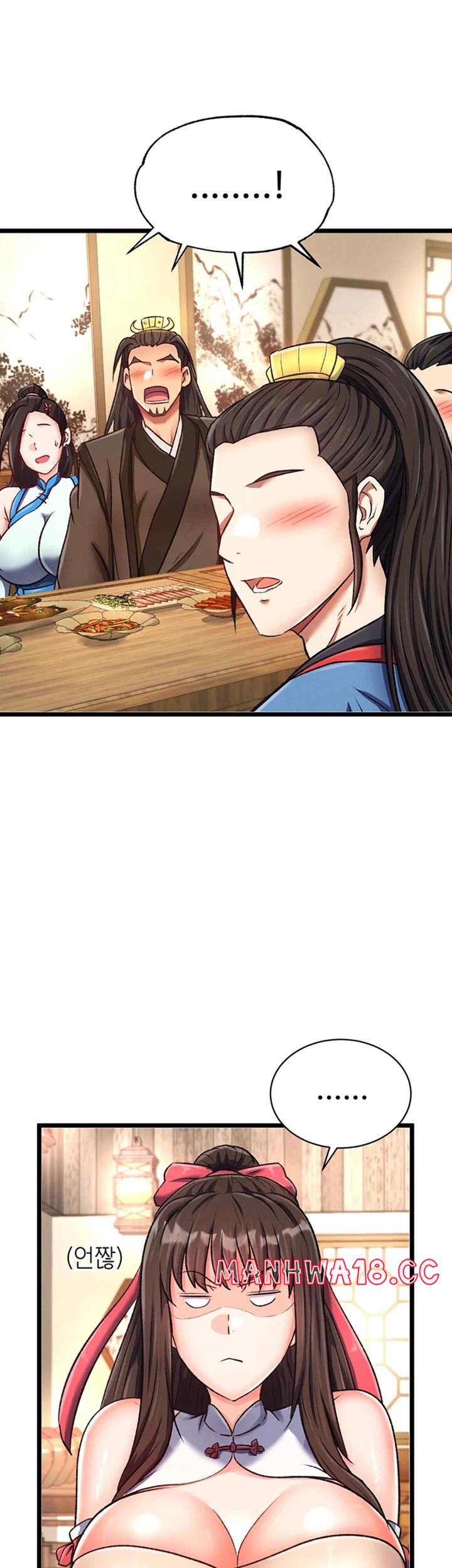 I Ended Up in the World of Murim Raw Chapter 36 Page 34