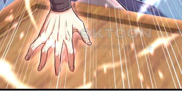 I Ended Up in the World of Murim Raw Chapter 36 Page 47