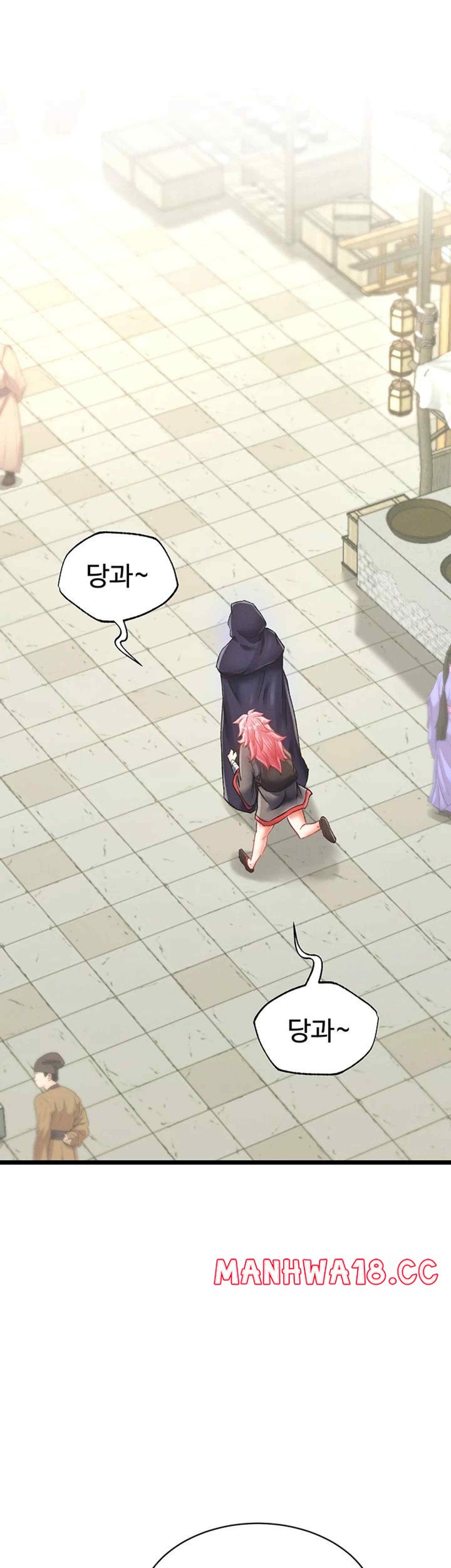 I Ended Up in the World of Murim Raw Chapter 36 Page 7