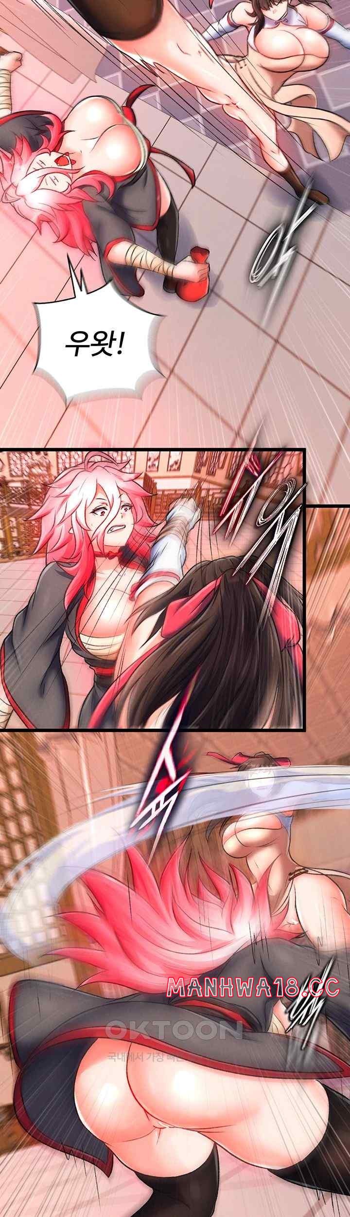 I Ended Up in the World of Murim Raw Chapter 37 Page 17
