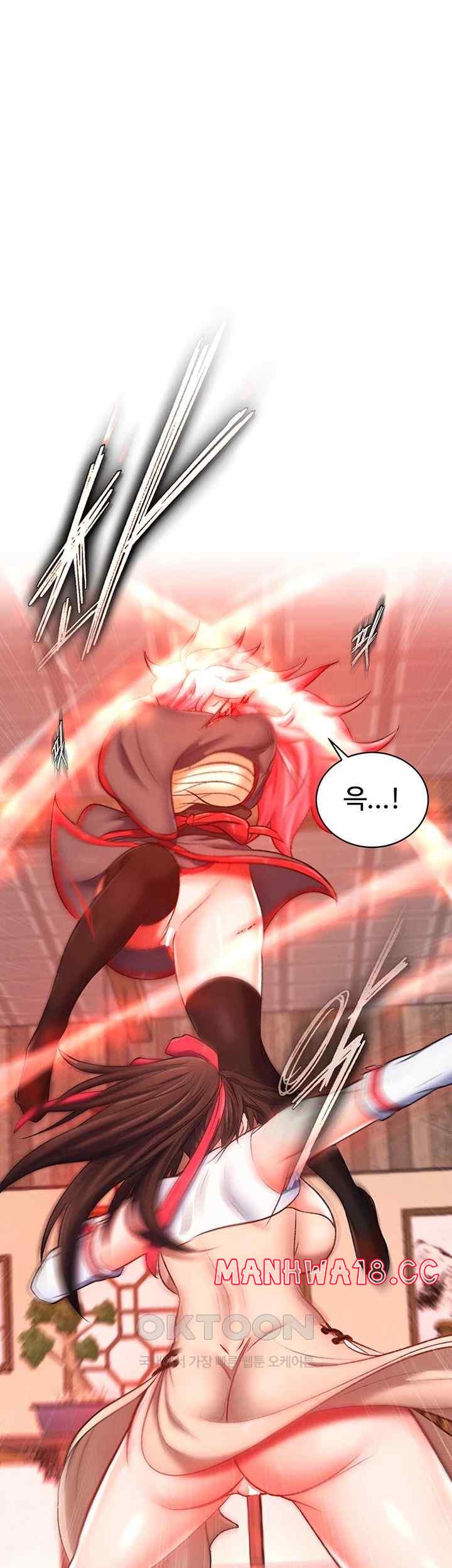 I Ended Up in the World of Murim Raw Chapter 37 Page 25