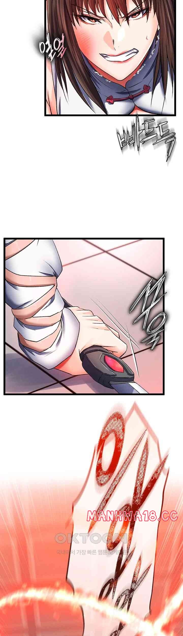 I Ended Up in the World of Murim Raw Chapter 38 Page 18