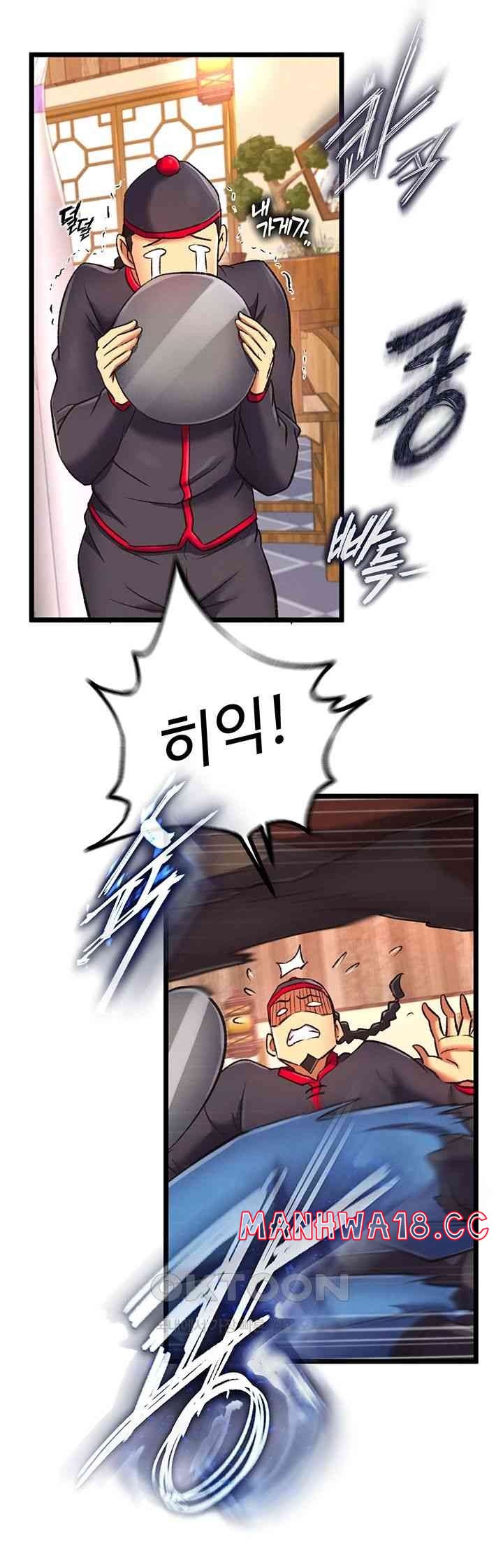 I Ended Up in the World of Murim Raw Chapter 38 Page 29