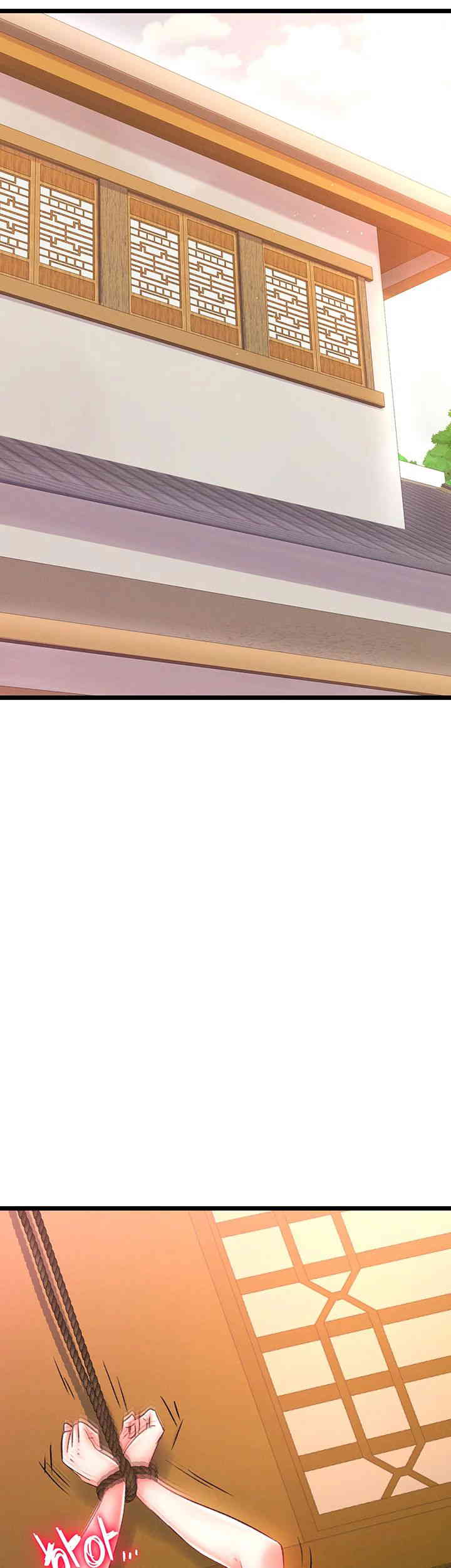 I Ended Up in the World of Murim Raw Chapter 39 Page 5