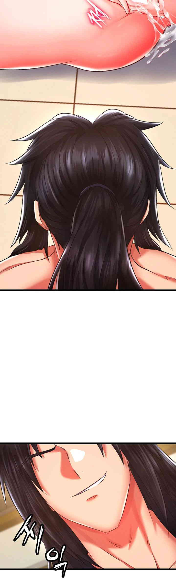 I Ended Up in the World of Murim Raw Chapter 39 Page 50