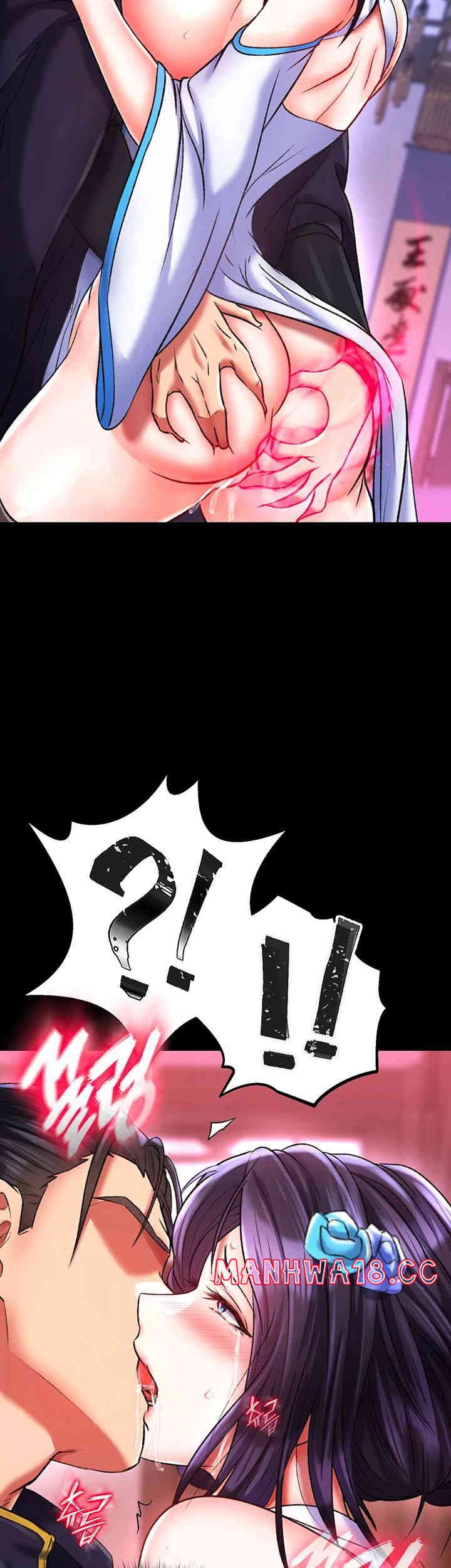 I Ended Up in the World of Murim Raw Chapter 42 Page 13