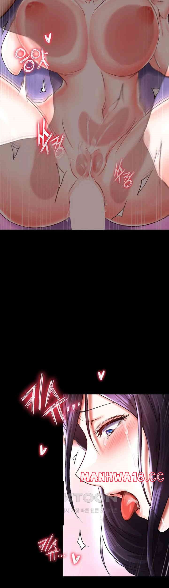 I Ended Up in the World of Murim Raw Chapter 43 Page 2