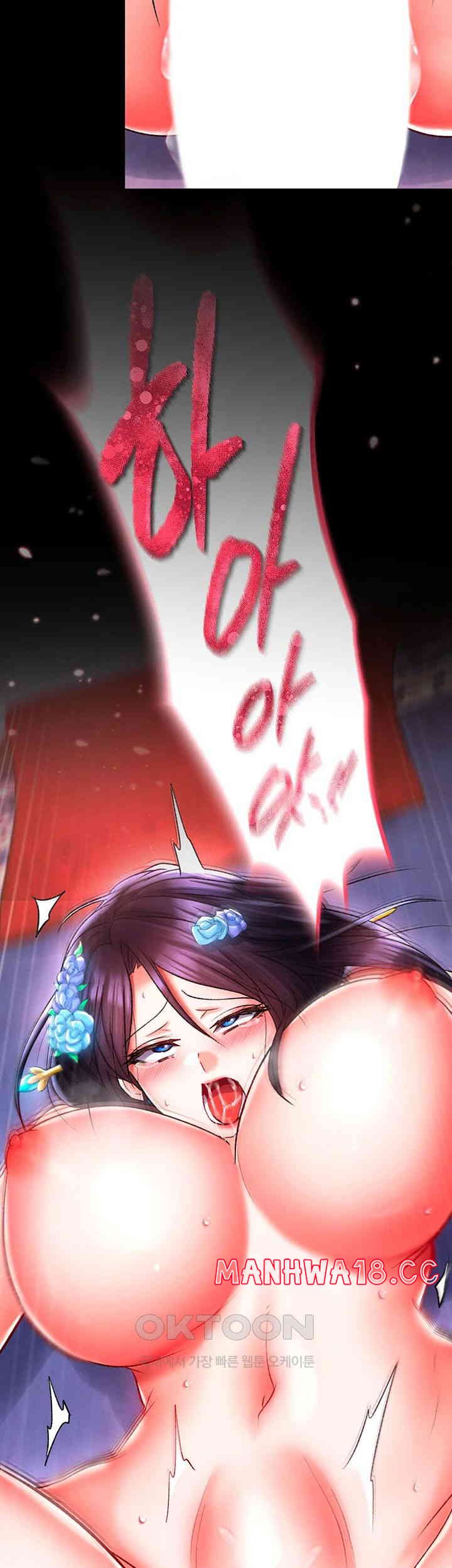 I Ended Up in the World of Murim Raw Chapter 43 Page 26