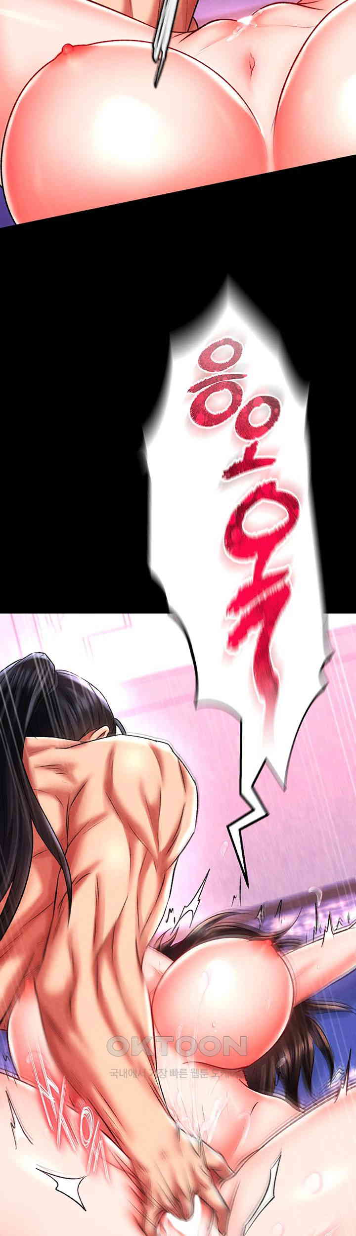 I Ended Up in the World of Murim Raw Chapter 44 Page 27