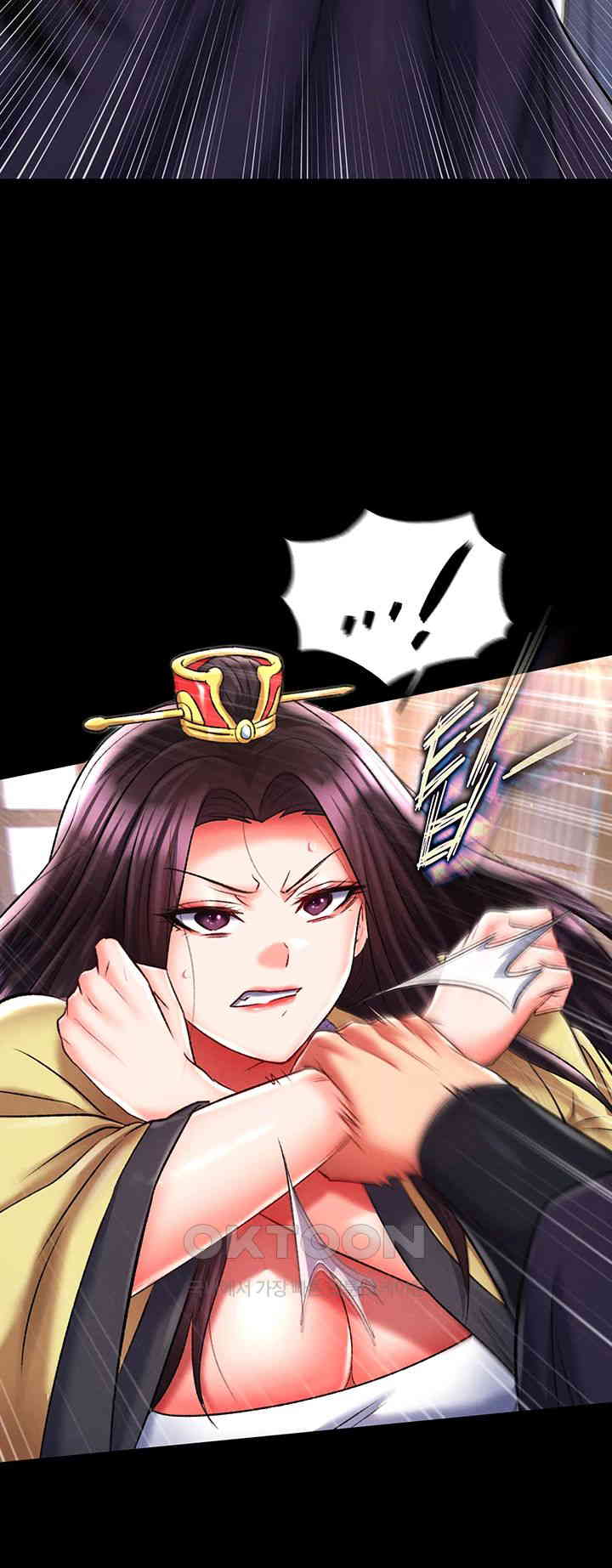 I Ended Up in the World of Murim Raw Chapter 45 Page 59