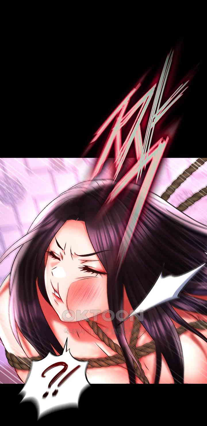 I Ended Up in the World of Murim Raw Chapter 46 Page 20