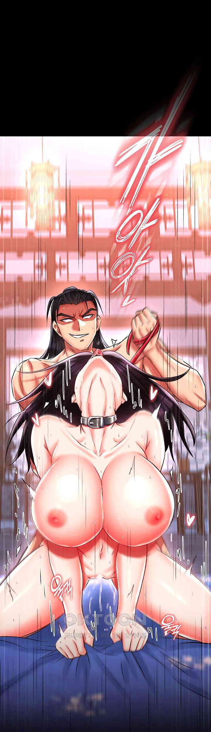 I Ended Up in the World of Murim Raw Chapter 46 Page 64