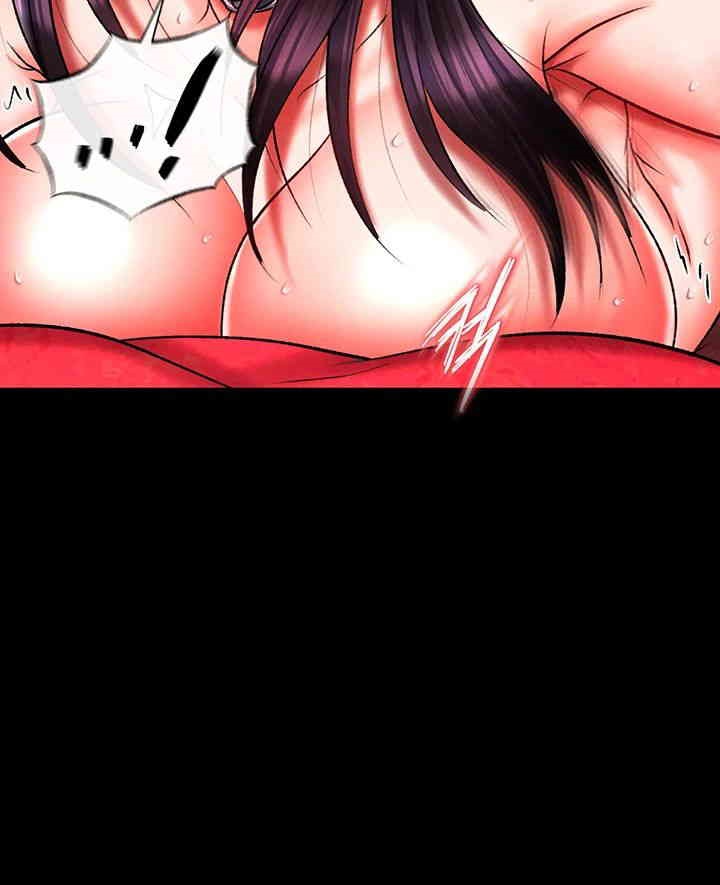 I Ended Up in the World of Murim Raw Chapter 46 Page 68