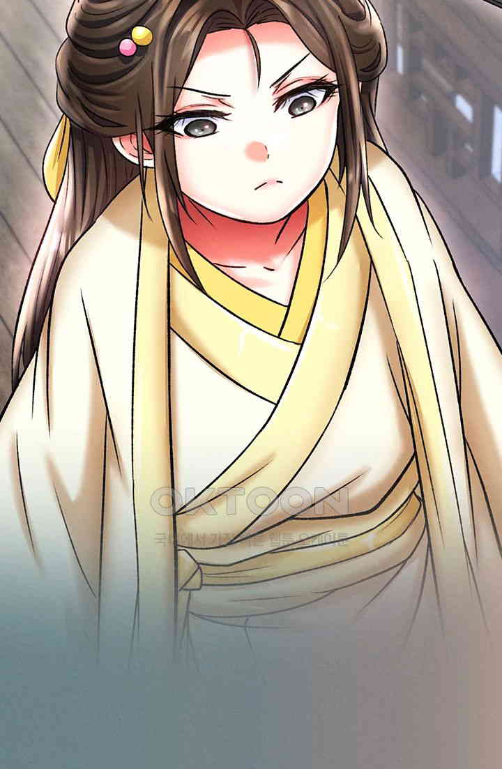 I Ended Up in the World of Murim Raw Chapter 48 Page 15