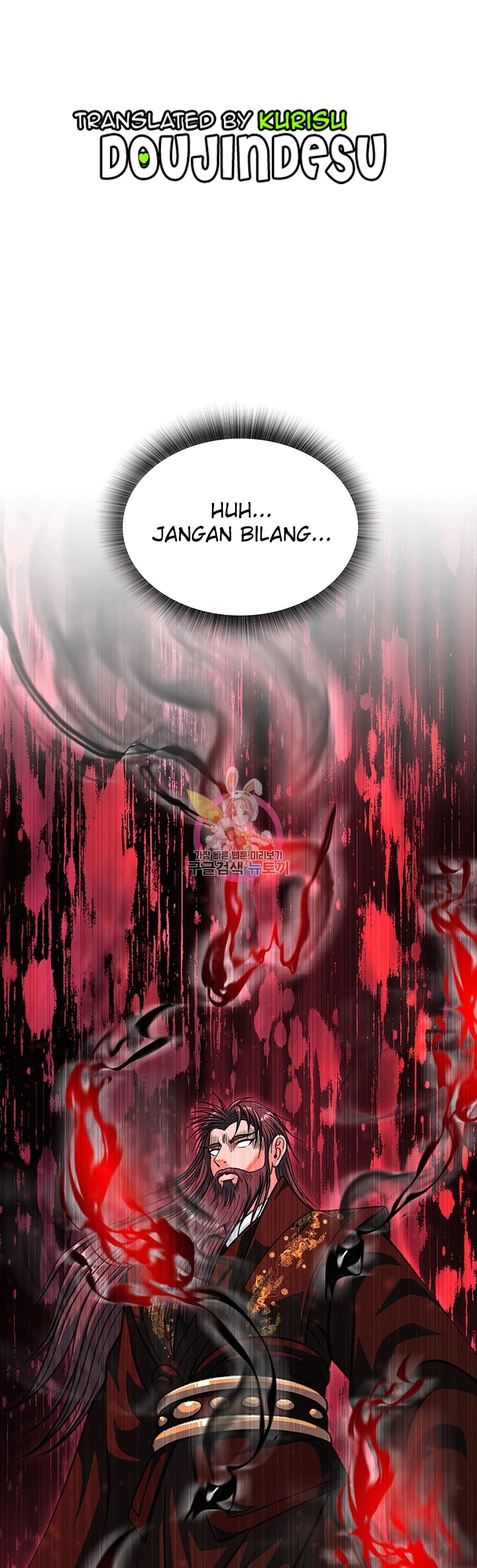I Ended Up in the World of Murim Raw Chapter 5 Page 1