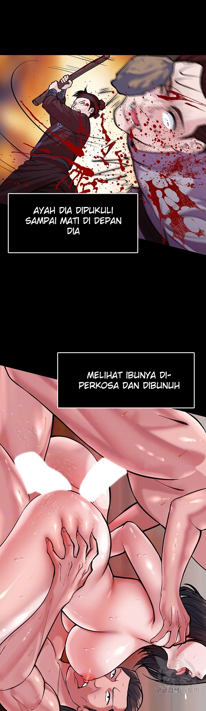 I Ended Up in the World of Murim Raw Chapter 5 Page 14