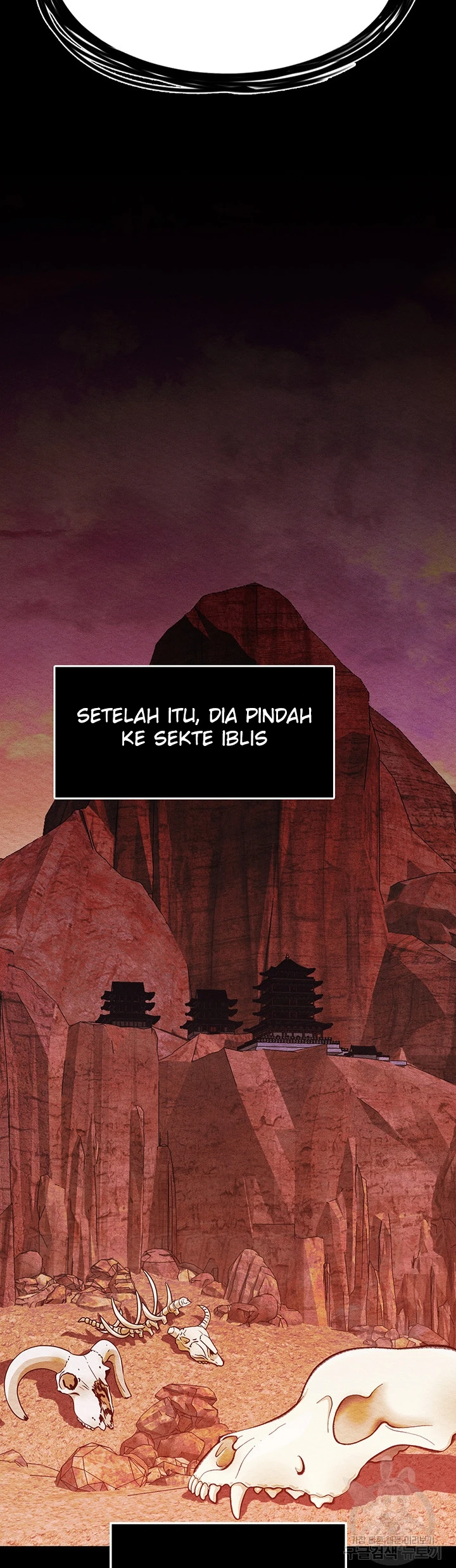 I Ended Up in the World of Murim Raw Chapter 5 Page 16