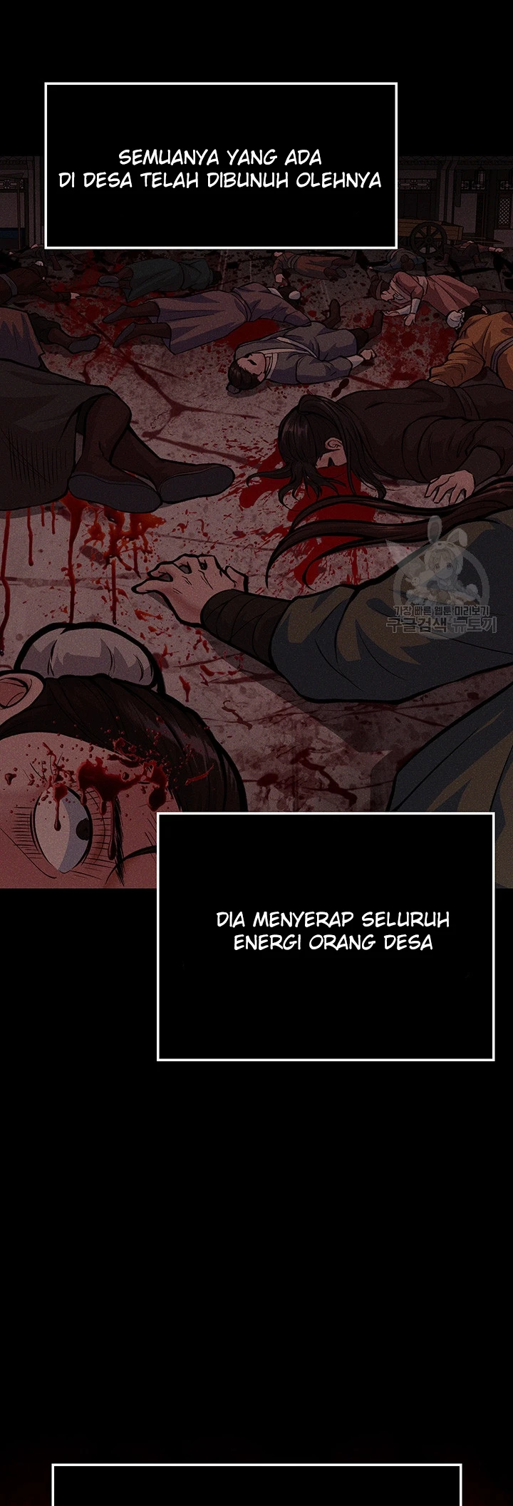 I Ended Up in the World of Murim Raw Chapter 5 Page 23