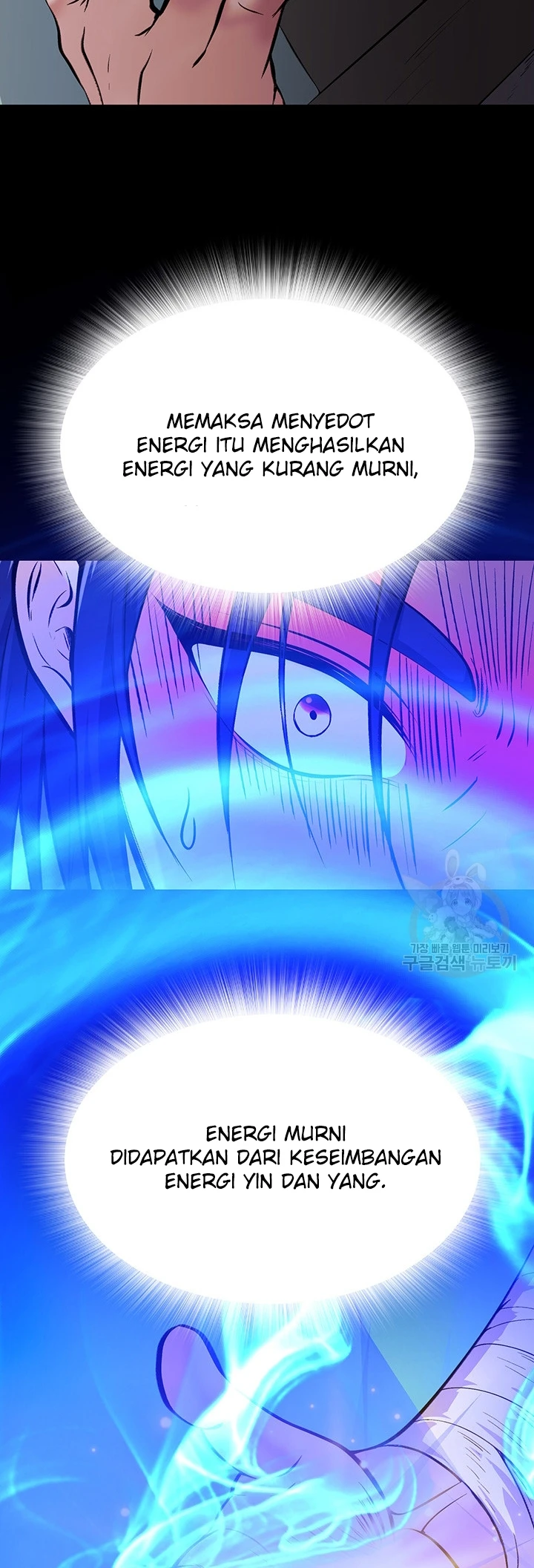 I Ended Up in the World of Murim Raw Chapter 5 Page 28
