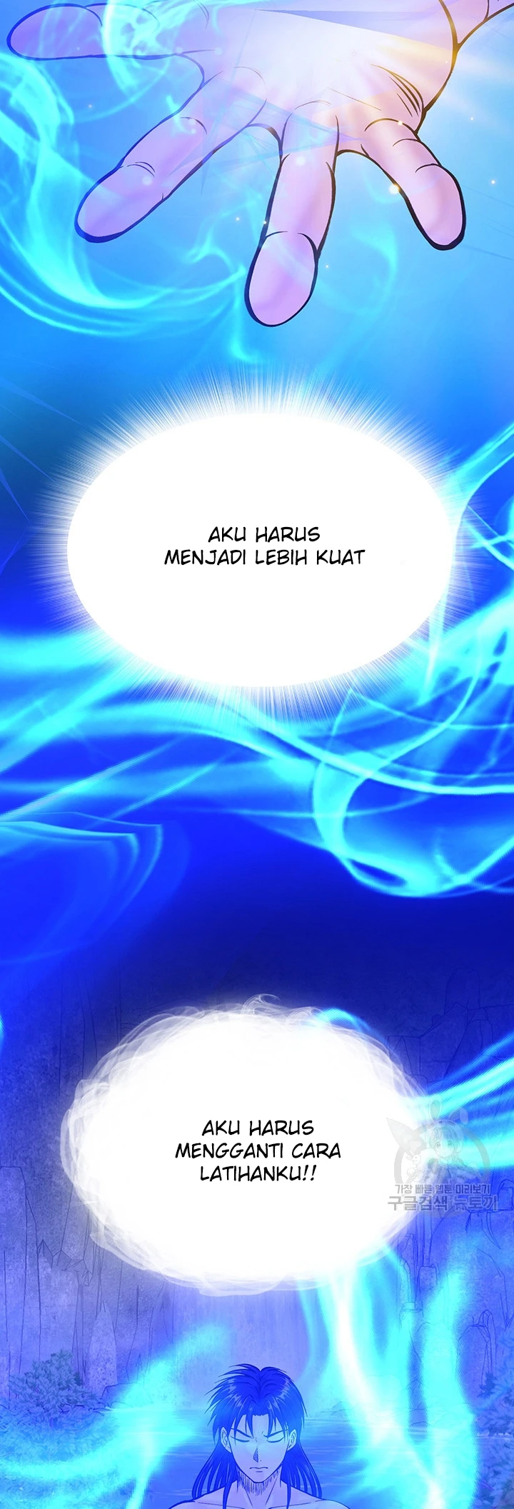 I Ended Up in the World of Murim Raw Chapter 5 Page 29