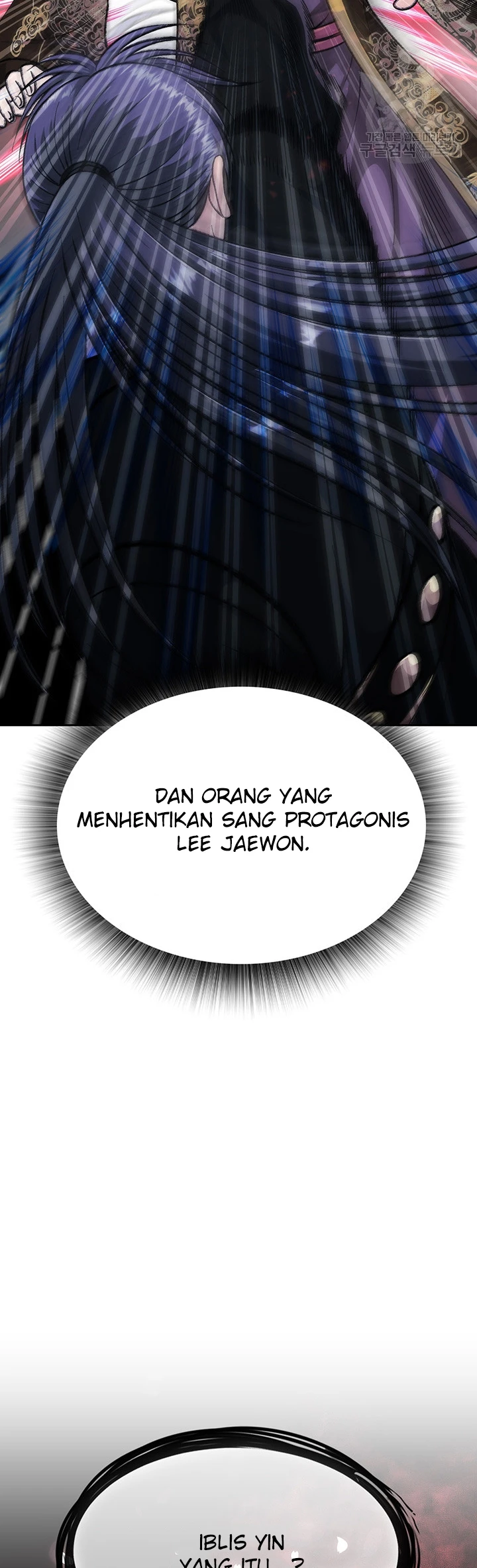 I Ended Up in the World of Murim Raw Chapter 5 Page 3