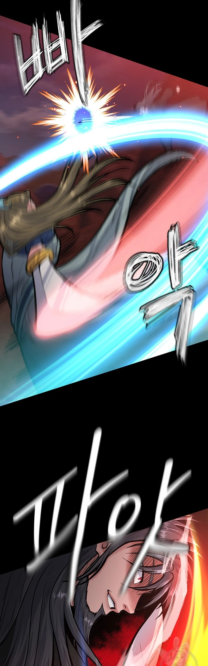 I Ended Up in the World of Murim Raw Chapter 5 Page 33