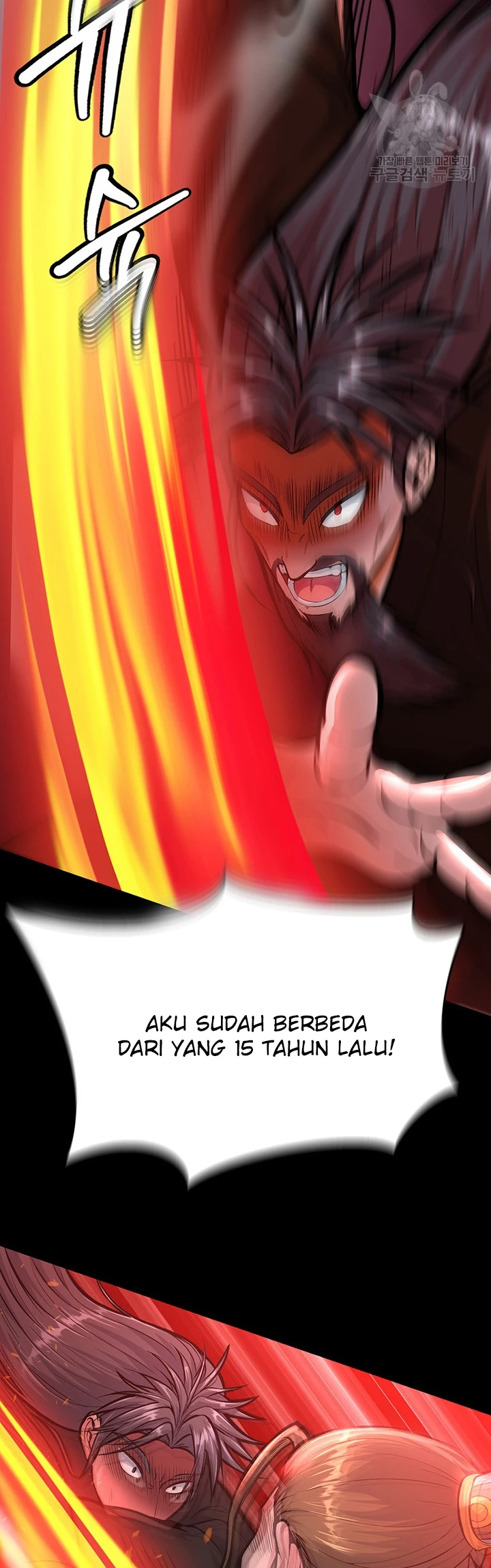 I Ended Up in the World of Murim Raw Chapter 5 Page 35