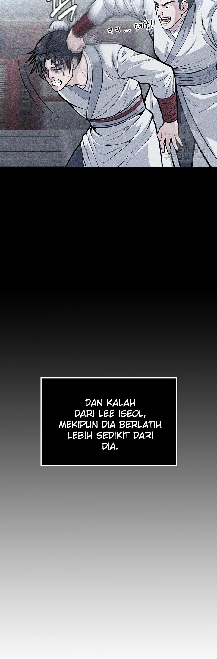 I Ended Up in the World of Murim Raw Chapter 5 Page 45