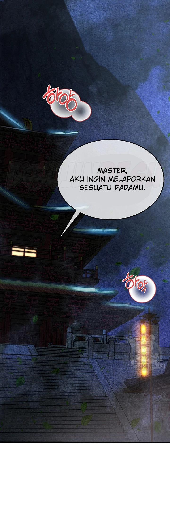 I Ended Up in the World of Murim Raw Chapter 5 Page 59