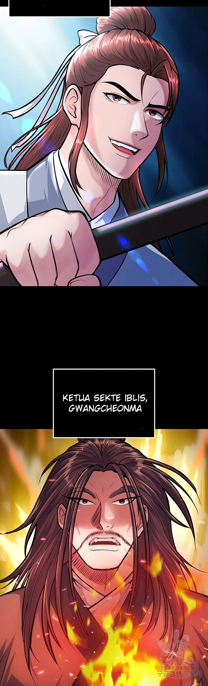 I Ended Up in the World of Murim Raw Chapter 5 Page 8