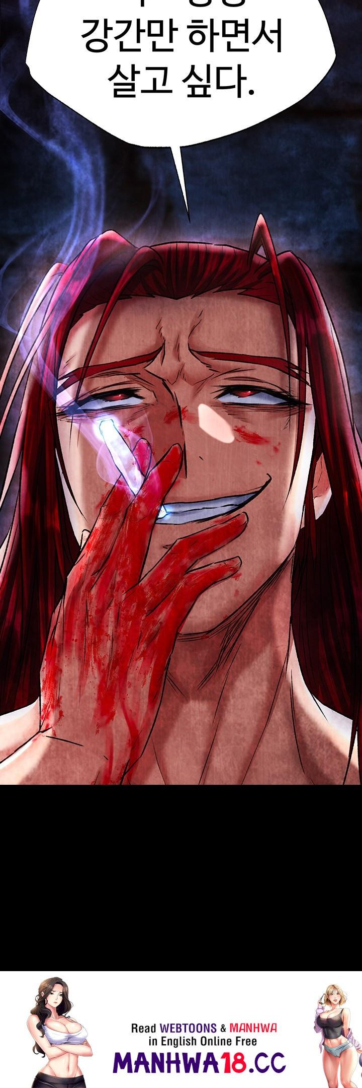 I Ended Up in the World of Murim Raw Chapter 51 Page 60