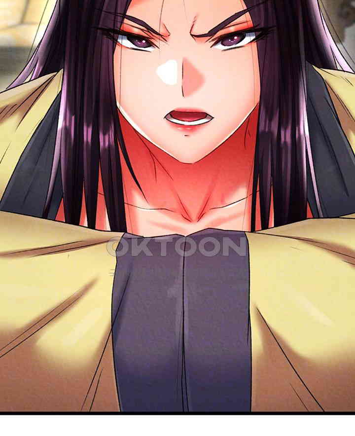 I Ended Up in the World of Murim Raw Chapter 52 Page 14