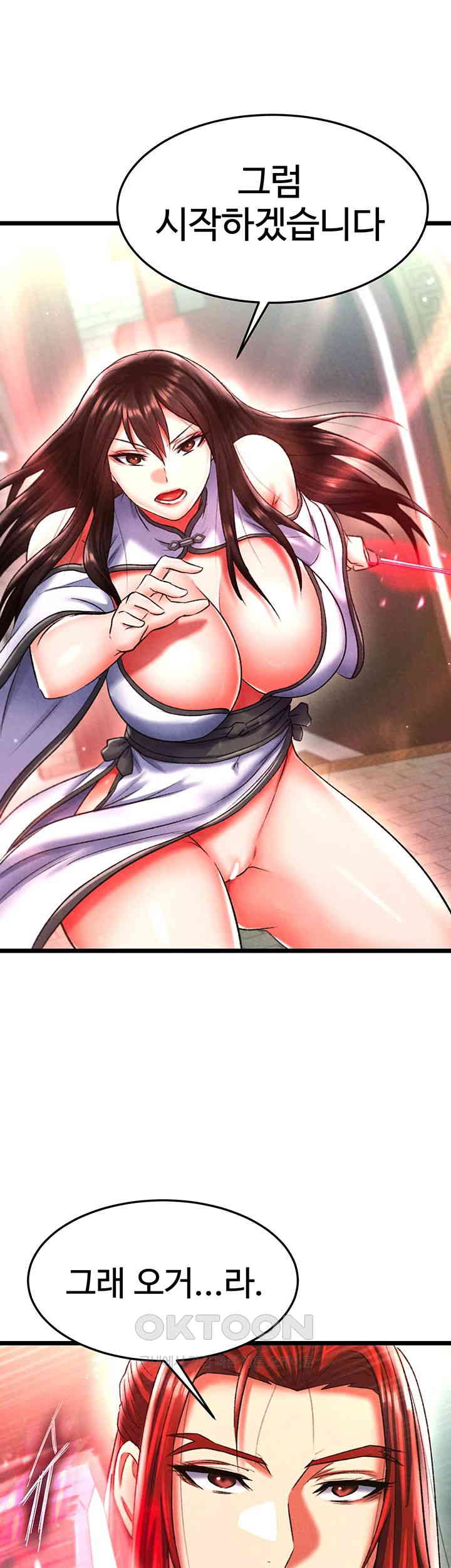 I Ended Up in the World of Murim Raw Chapter 52 Page 52