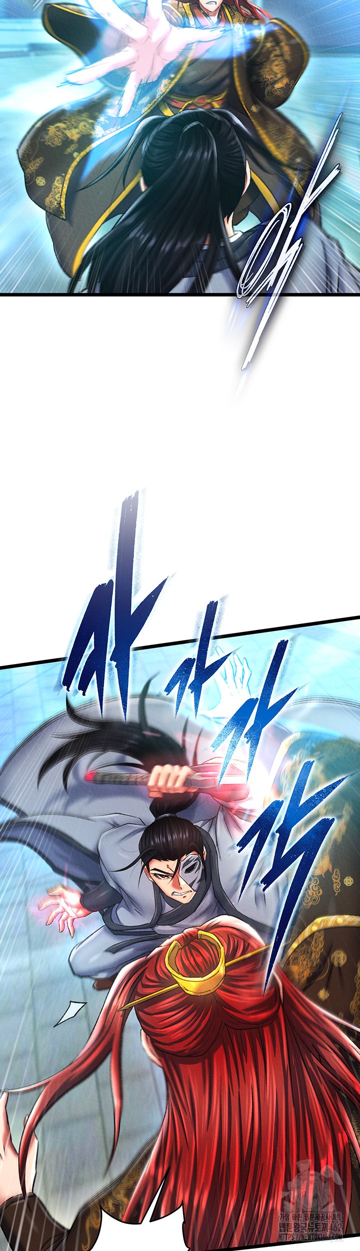I Ended Up in the World of Murim Raw Chapter 53 Page 19