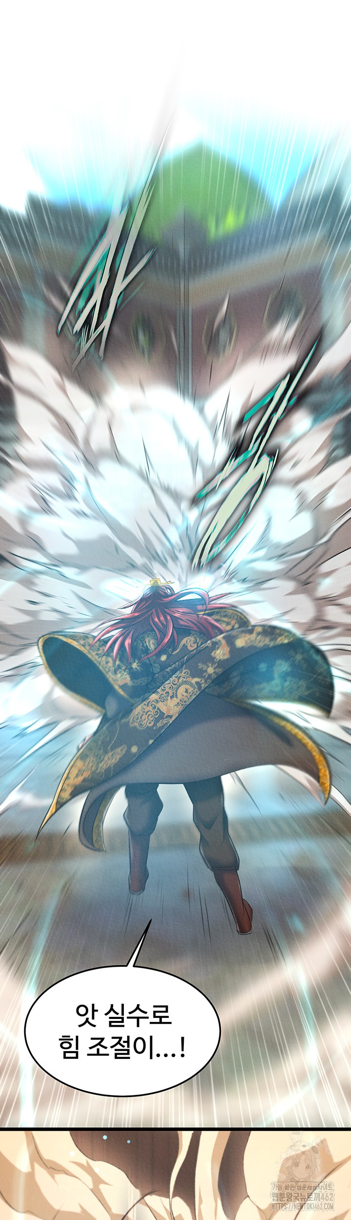 I Ended Up in the World of Murim Raw Chapter 53 Page 2