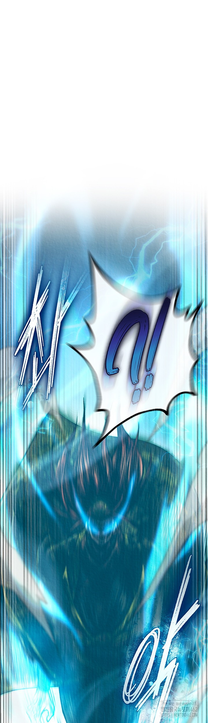 I Ended Up in the World of Murim Raw Chapter 53 Page 25