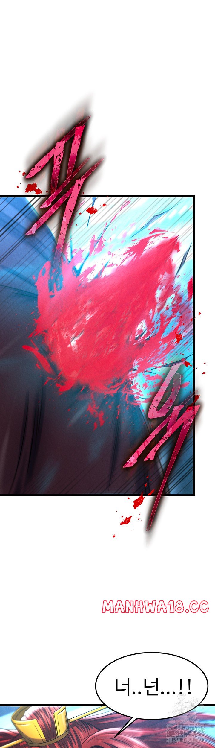 I Ended Up in the World of Murim Raw Chapter 53 Page 29